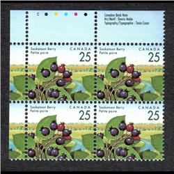 #1355v XF-NH UL BL4 *SNAKE IN GRASS VARIETY*