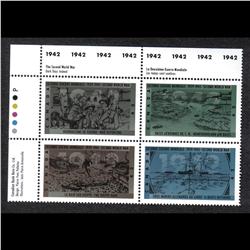 #1448-51ai XF-NH UL BL4 *DULL PAPER VARIETY*