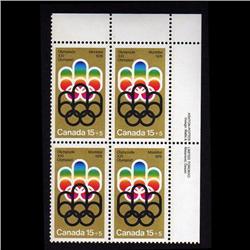 #B3i XF-NH UL BL4 *FLUO PAPER VARIETY*