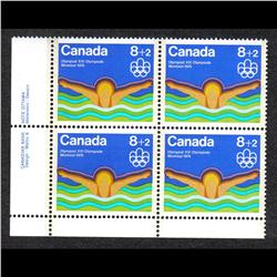 #B4i XF-NH UL BL4 *LF PAPER VARIETY*