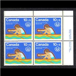 #B5i XF-NH LR BL4 *LF PAPER VARIETY*