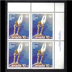 #B11i XF-NH UL BL4 *HF PAPER VARIETY*