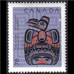 #1296ai-var XF-NH *WHITE BALL NEAR TOTEM VARIETY*