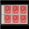 Image 1 : #106a BOOKLET PANE 6 NH C$70,00