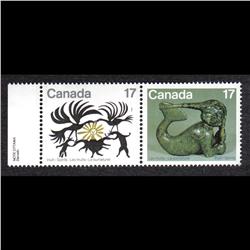 #866-67var XF-NH *DOUBLE PRINT (Canada 17) VARIETY*