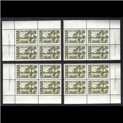 #462 XF-NH MATCH SET PLATE 1, DF DEX GUM