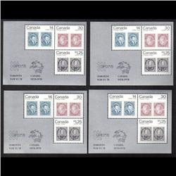 #756var (4 DIFF, CUTTING DIMENSION S/SHEET) VARIETY