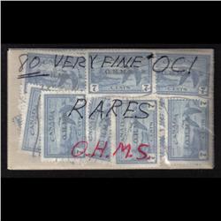 #CO1 XF-USED LOT OF 80 STAMPS C$280,00 - WITH MANY SELECT SON CDS ETC…..