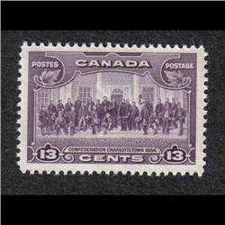 #224var *LINE BETWEEN CONF. & CHARLETTETOWN + LINE IN ONE VARIETY ERROR*