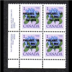 #705vi XF-NH LL BL4 *OVERPRINTED PHILABEC*