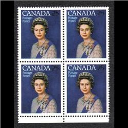 #704var XF-NH BLOCK 4 *BROKEN 5 VARIETY* MISSING SILVER