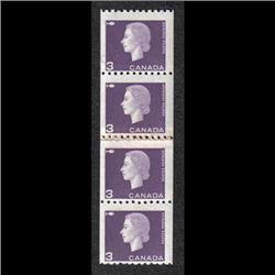 #407var NH REPAIR PASTE UP STRIP VARIETY ERROR C$60,00