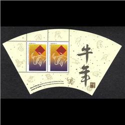 #1630ai-var XF-NH DARK PRINT VARIETY ERROR