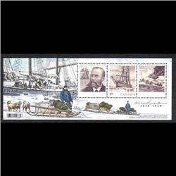 #2027var XF-NH *OFF SET VARIETY ERROR*