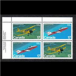 #903-904i XF-NH UL BL4 *GROUNDED CHOPPER* POS.1 VARIETY ERROR