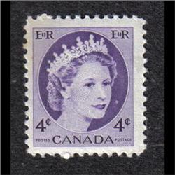 #340p-var VF-NH WINNIPEG ONE BAR AT LEFT VARIETY