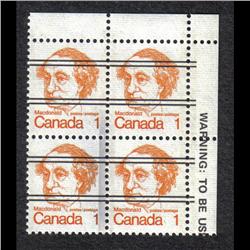 #588xx UR VARIETY VIOLET TAGGING ERROR (CENTRAL)