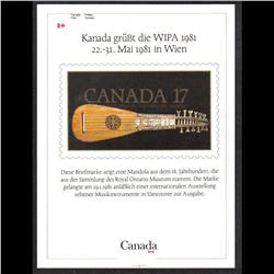 #1 WIPA 1981 SHIFT PRINT ERROR CARDS EXHIBITION with GUIDELINE AT BOTTOM