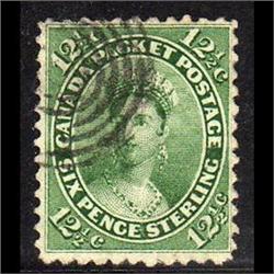 #18 VF-XF NO FAULTS C$200,00