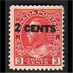 #139i XF-NH ADMIRAL BADLY SHIFT OVERPRINT VARIETY