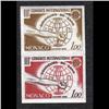 Image 1 : MONACO #510 XF-NH IMPERF PAIR TRIAL COLOR 