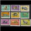 Image 1 : GUINEE #512-18 VF-NH IMPERF SET (9)