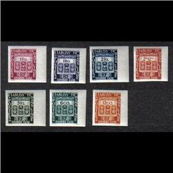 France IMPERF CERES#19/28 VF-NH (TIMBRE TAXE)