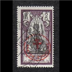 FRENCH INDIA #230E XF-USED OVERPRINTED