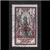 Image 1 : FRENCH INDIA #230E XF-USED OVERPRINTED