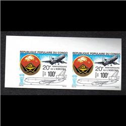 CONGO #517 IMPERF PAIR XF-NH