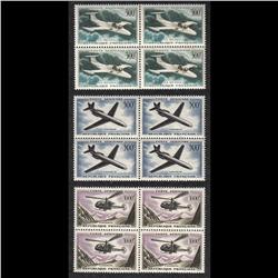 France #C34 to C36 XF-NH BLOCK OF 4 *AIRMAIL STAMP*