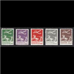 DANMARK #C1 to C5 VF H SET
