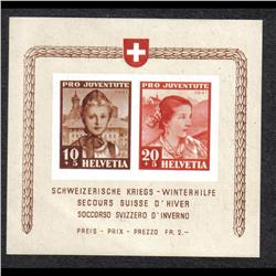 SWITZERLAND - HELVETIA #B116 MINT NH S/SHHET 