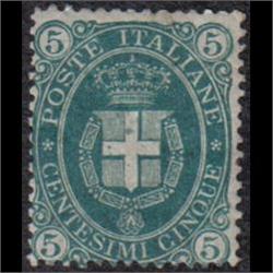 ITALY #52 MINT NH *EXTREMELLY SCARCE* WITH CERTIFICATION