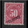 Image 1 : PHILIPPINES #J5 MINT OG LH *POSTAGE DUE*
