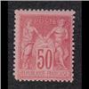 Image 1 : France #101 F-VF NH