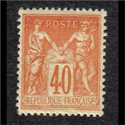 France #95 VF H