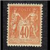 Image 1 : France #95 VF H