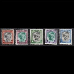 Luxembourg #B45-9 VF-NH SET