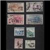 Image 1 : France #B12 to B19 Used select