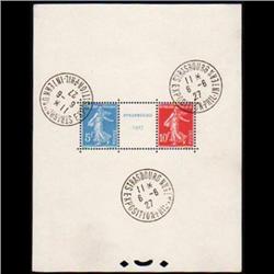 FRANCE #241 USED XF SON CDS OF THE PARIS SHOW *RARE*