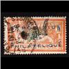 Image 1 : FRANCE #246 USED SON CDS RARE *OVERPRINTED STAMPS*