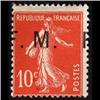 Image 1 : FRANCE #M5 VF-LH *SHIFTED OVERPRINT (F.M.) VARIETY*
