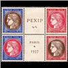 Image 1 : France #329 XF-NH STAMP NH PEXIP 1937 BLOCK OF 4