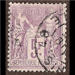 France #96 VF-CDS --- TOP QUALITY