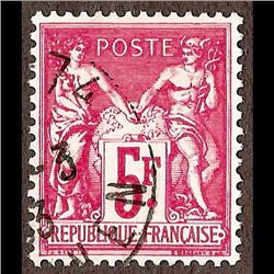 France #226b XF-CDS SELECT