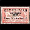 Image 1 : France #246 VF-LH OVERPRINTED *EXPOSITION PHILATELIQUE LE HAVRE 1929*