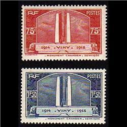 France #311-312 XF-NH SELECT 