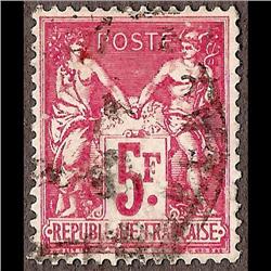 France USED #226b (Yvert #216) XF SON CDS SELECT CHOICE CAT120€