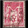 Image 1 : France USED #226b (Yvert #216) XF SON CDS SELECT CHOICE CAT120€